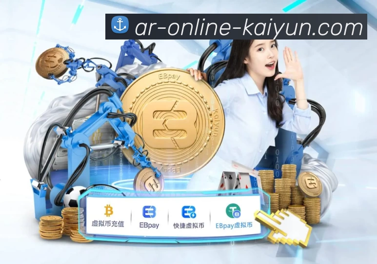 梁靖崑现身WTT大满贯见面会 发声感谢球迷