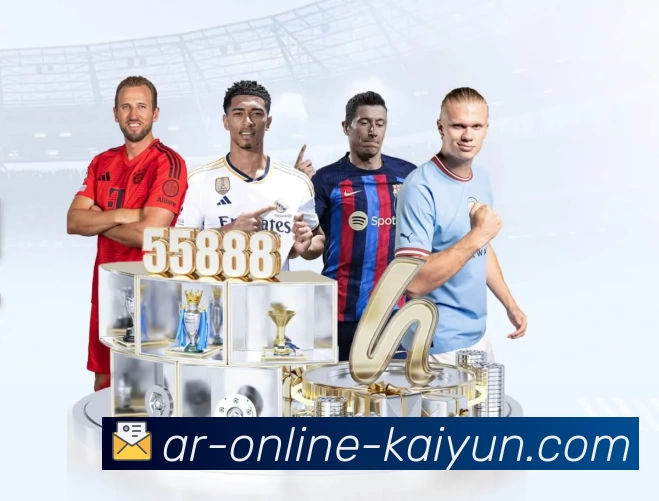 kaiyunAPP 官方推荐图